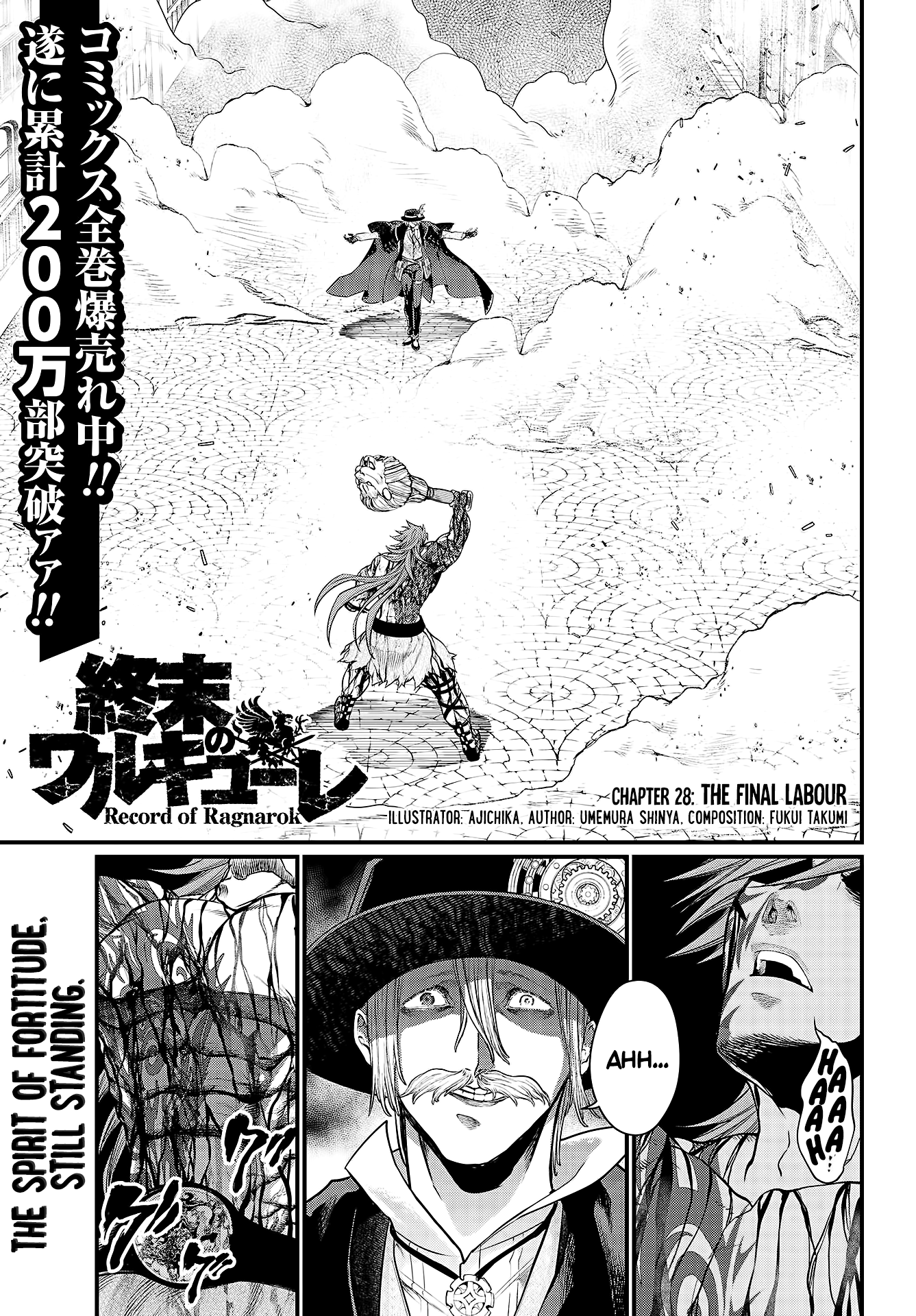 Record Of Ragnarok, Chapter 28 image 03